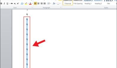 Bôi đen và xóa các ký tự Paragraph thừa để loại bỏ trang trắng cuối trong Word MacBook